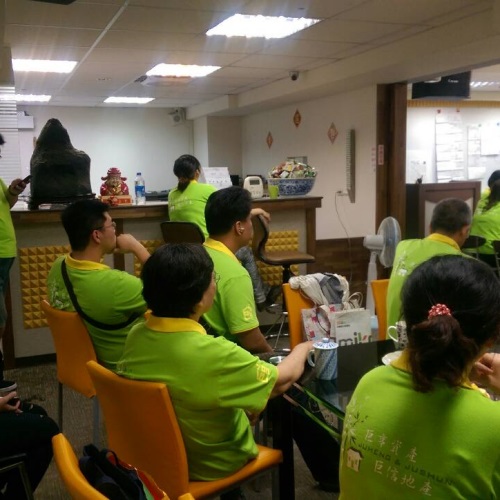 祭祀公業李亦成說明會