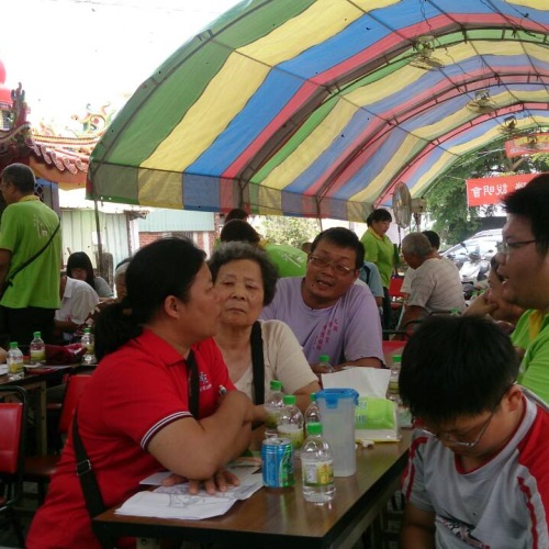 祭祀公業江廷瑞說明會