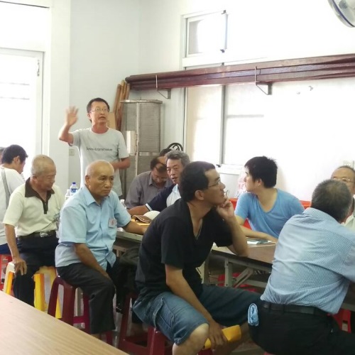 祭祀公業蔣隆記說明會