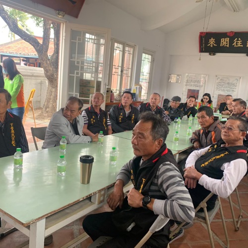 祭祀公業顏公輪說明會