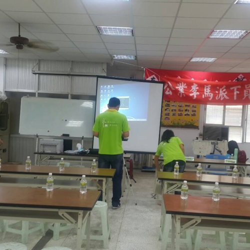 祭祀公業李馬派下會